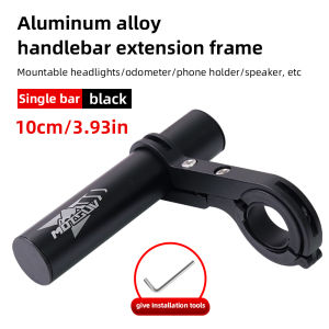 MOTSUV Bicycle Handlebar Extension Bracket Alloy Double Frame 10/20/30cm Cycling Extension Bracket Bike Clamp Frame Light Clamp