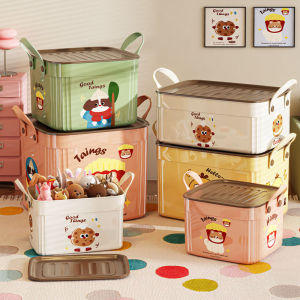 TAOKOU | Multifunctional Storage Box Large