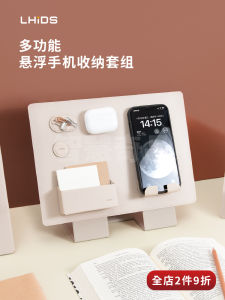 LHiDS Magnetic Desktop Organizer Board Small Foldable Detachable Storage Rack Multi-functional Floating Storage Set Metal Material Office Use