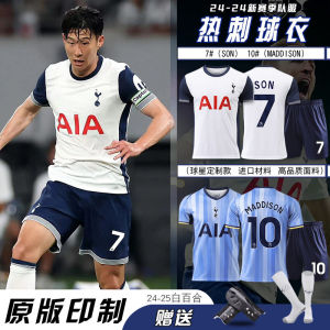 Quần Áo Bóng Đá Tottenham Hotspur 25-26 Dài Tay Số 7 Cho Nam Trẻ Em Và Người Lớn Quần Áo Sân Nhà Sân Khách Thể Thao Mùa Hè