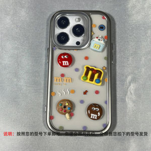 Three-Dimensional M Bean Ice Cream Combination Suitable for Apple 15 Phone Case 14plus New Arrival Iphone13promax Drop-Resistant 12 Full Cover Transparent 11pm Electroplated Silver Frame XR Silicone 7/8 Protective Case