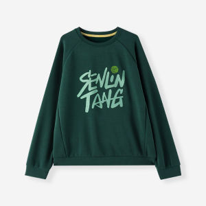 SENLINTANG | Soft & Smooth Coconut Cotton Kids Sweatshirt