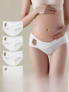 MiiOW | Pregnant Women Cotton Underwear V-Shaped Support Belly Short Pants Pure Cotton Antibacterial Early To Late Pregnancy Seamless