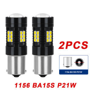 Yirui 2Pcs New Car Improved Taillight Condenser Lens 1156 1157 BA15S 7440 7443 T20 2835 3030 21SMD Reverse Brake Taillight