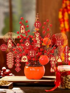 SHIFEITU | Housewarming Gift Moving Ceremony Set Auspicious Decorations