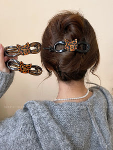 New Design Women's Hair Accessories: Cute Cat Leopard Print & Twisted Hair Clip