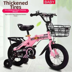 Childrens Bicycle