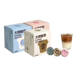 LIANFEIKAFEI | Concentrated Espresso American Instant Coffee Powder 12 Bags