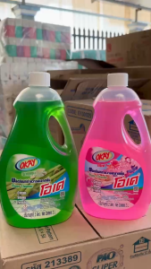 Nước lau sàn Okay Thái Lan 3.8L
