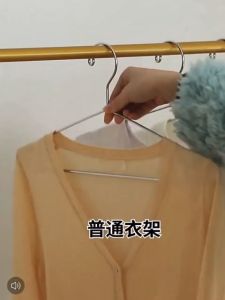 BY346 Hanger Anti Slip Gantungan Baju Aesthetic Gantungan Pakaian