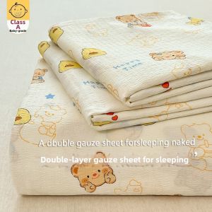 KAMONI | Attractive Double-layer Gauze Children Bed Cover