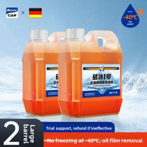 MONLEYTA | Powerful Oil Film Remover Windshield Wiper Concentrated Cleaning High Tech Glass Water For Car Front Windshield Rain Scrubber