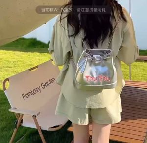 Balo 2IN1 T0u T0u Màu Bạc Chống Nước Trending Size 22.5cm (Auth Tuồn Chính Hãng)