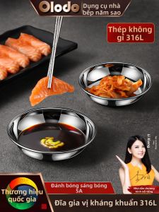 Olodo | Dĩa Gia Vị Nhỏ Bằng Thép Không Gỉ 316L