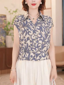 QINGNAER | French Style Maturity Young Elegant Plus Size Short Sleeve Shirt