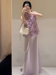 QFN | Elegant Sophisticated Chinese Style Mandarin Collar Purple Sleeveless Dress Set