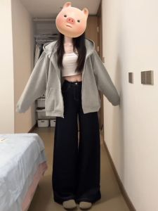 Retro High Waist Wide Leg Denim Jeans Womens Loose Fit Dark Color Autumn Winter New Style Slimming Versatile Drapey Straight Leg Pants