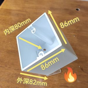 กล่องไฟฟ้าแบบติดผนังระดับสูงพิเศษ PVC ระบายความร้อนได้ดี 86 แบบ อุปกรณ์งานช่างไฟฟ้าที่ทนไฟ