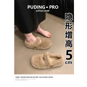 Womens Fall Winter Fashion High Top Fur Slip-On Flats Increased Height of 5cm Inner Wear Cotton Shoes round Toe mid Heel