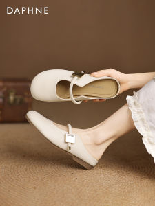 Daphne | Slip-On Summer Mule Sandals