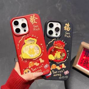 Red Money Bag Phone Case for Apple 16 pro Max New Model High-End Leather Texture Protective Shell for Women Simple Chinese Style