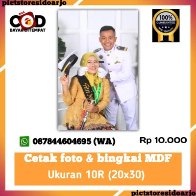 cetak foto dan bingkai media papan mdf 10r (20x30) termurah cetak foto dan bingkai untuk prewedding wisuda bab new born hadiah pacar hadiah teman bingkai moder cetak foto termurah