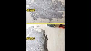 FinDee สเปรย์ล้างขจัดคราบปูนซีเมนต์ ไม่กัดพื้นผิวหรือสีรถ ขัดคราบปูนออกได้โดยง่าย Cement cleaning agents