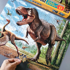 Educational Dinosaur Puzzle