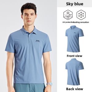 Jeep | Jeep Quick Dry Ice Silk Mens T-Shirt Outdoor Short Sleeve Polo Shirt UPF50 Sun Protection Breathable Wear Resistant Ultra Light Sweat Absorbent