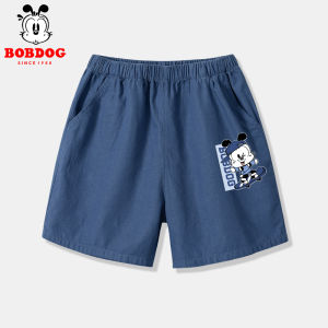 Bobdog | Summer Light Jeans for Children Pants