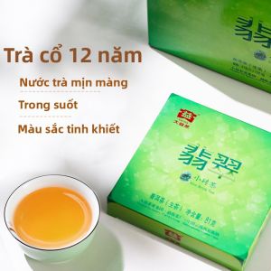 TAETEA | Trà Pu-erh Thô 12 Năm 81g
