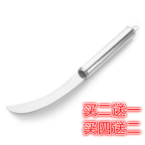 Stainless Steel Pineapple Peeler Knife Fruit Skin Remover Kitchen Tool Four-Piece Set Pineapple Eye Remover Clamp