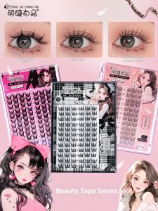 MENGJIESHANGPIN | Korean Pop Group Glue-Free False Eyelashes Light Oxygen Girl