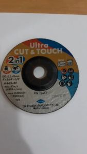 Batu Ultra Cut and Touch 4in x 22mm aksesoris teknik bengkel