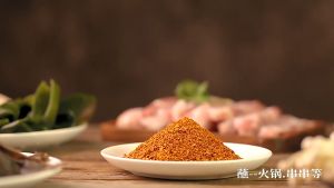 พริกป่น พริกเสฉวน จาก CUIHONG ผู้เชี่ยวชาญด้านพริก ปรุงอาหารอร่อย ทุกร้านทุกครัวต้องมี malamart