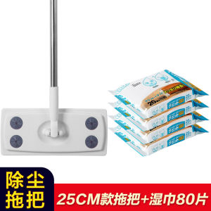 ไม้ถูพื้นเปียกแบบใช้แล้วทิ้งสําหรับทําความสะอาดใบหน้าและคนขี้เกียจแฮนด์ฟรีเครื่องมือถูพื้นแบบใช้คู่ก้านสแตนเลส