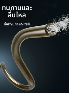 Netlea | Fish Tank Water Pump Filter Accessory 12mm