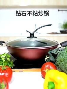 32CM Diamond Non-stick Frying Pan for Gas Stove Induction Cooker Kitchen Iron with Handle (LID NOT INCLUDE)