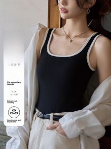 Miiow | Fashionable Color Block Womens Camisole Vest Top Spring Autumn U-Neckline Base Layer With Chest Pad Matching Suit Inner Wear