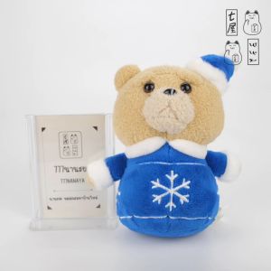 ตุ๊กตา พวงกุญแจ หมีเท็ด หมีไม่แอ๊บ แสบได้อีก ☆ Ted Teddy Bear Plush And Keychain