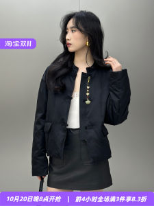 BodhlCat Silk Goose down Jacket Lightweight Warm Comfortable New Chinese Style Retro Silk Feather Duvet Coat Streetwear Pure Color