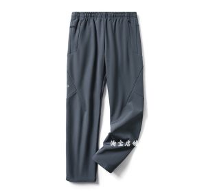 Fleece Lined 3D Tailored Straight Leg Long Pants Outdoor Sports Men Women Autumn Winter Casual Trousers Youth Popular Polyester Spandex