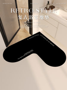 Black L-Shaped Bathroom Mat Heart-Shaped Corner Toilet Entrance Sink Right Angle Anti-Slip Diatom Mud Absorbent Mat