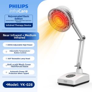Philips | Infrared Medical Therapy Lamp