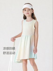 Marc&Janie | Cool Sensation Sun Protection Girls Dress