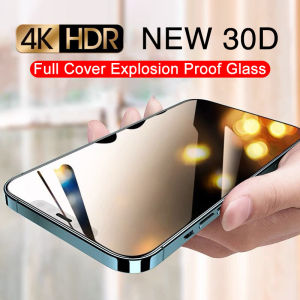 For VIVO V30 V29 5G HD Explosion-proof Curved Tempered Glass Phone Protective Film