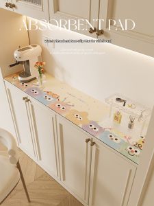BEIAISI | Waterproof Oil-Resistant No-Wash Customizable Table Mat