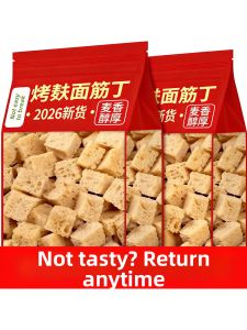 Dry Gluten Pieces for Cold Skin and Salad Cuts