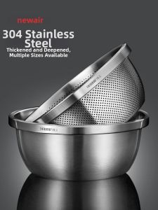 NEWAIR | Thickened Food-Grade 304 Stainless Steel Washing Colander