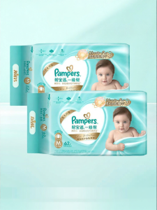 Pampers | Disposable Diapers Pull-up Pants